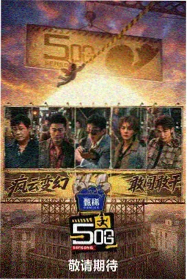 毕业那天弦乐与合唱 毕业季BGM